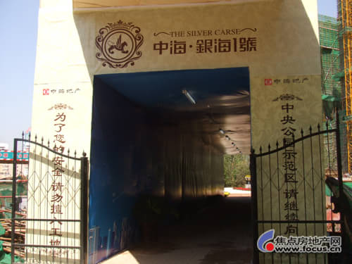 收入证明_香港建筑师收入(2)