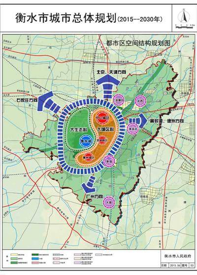 衡水市区人口_衡水构建百万人口大城市生活区(2)