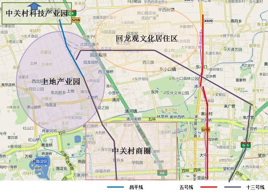 回龙观地处北京"上风上水"的宝地,处于西北季风的上风口,空气清洁