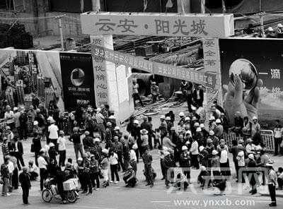 安防技术员证书_工地技术员收入