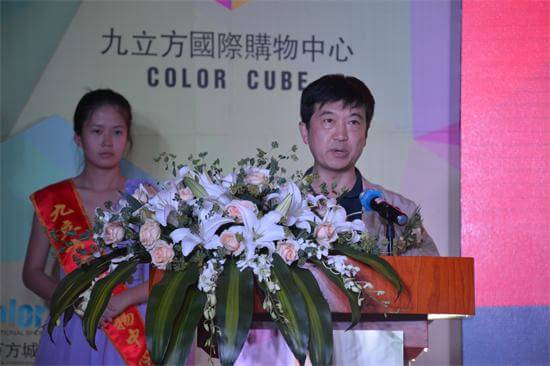 百丽集团宁宇先生代表品牌商家致辞