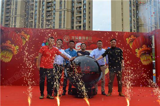 龙头装饰泉州豪装工厂店5.6开业!超大展示厅揭