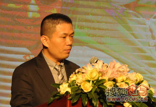 深圳和美妇儿科医院总经理林志通先生致辞-搜狐直播 中信香卡女性