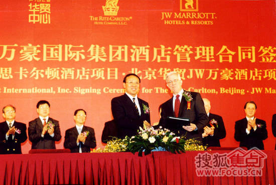 启明东方暖收入(3)