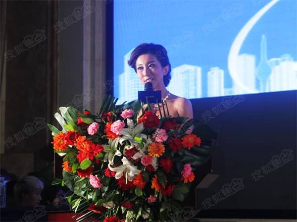 主持人领导致辞总结