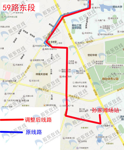 59路公交调整示意图