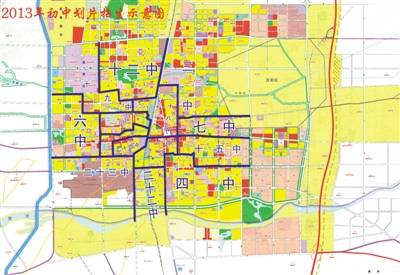 曝邢台市区"小升初"划片图 "学区房"或重新划定